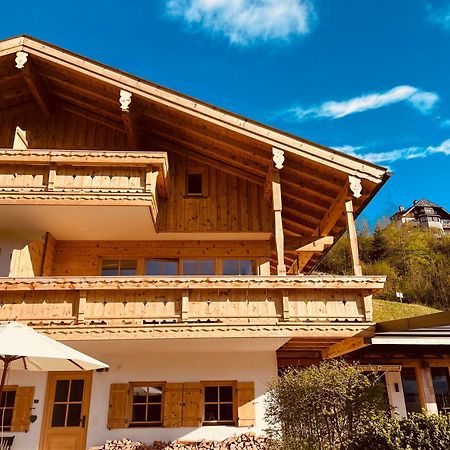 Apartament Salzbergalm Berchtesgaden Zewnętrze zdjęcie